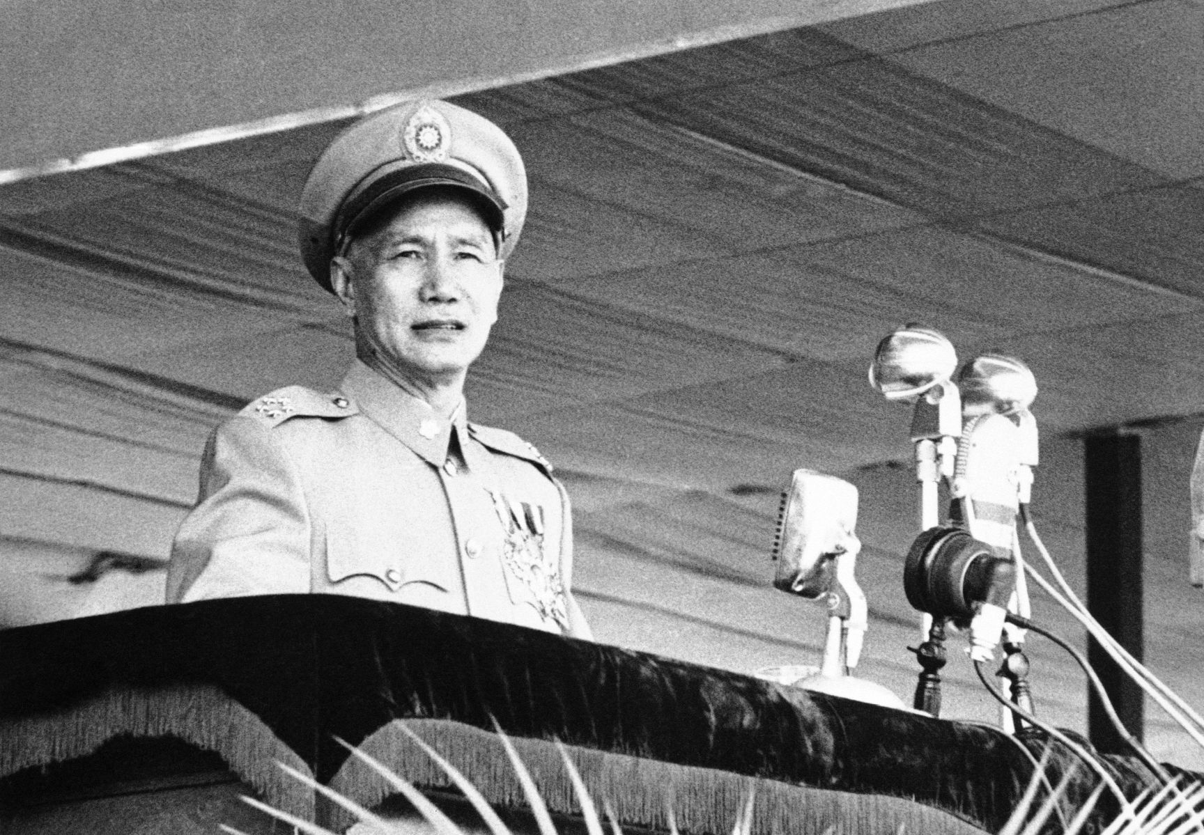1948: Chiang Kai-shek